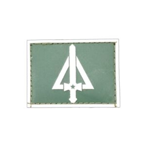 Quadro Complementar de Oficiais Gola Exército emborrachado verde com branco