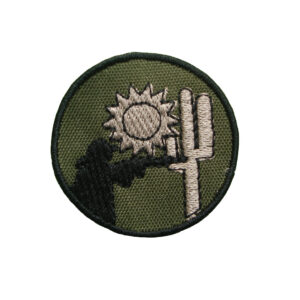 Distintivo gorro bordado Centro de Instrução e Operações na Caatinga - CIOPCAAT, baixa visibilidade
