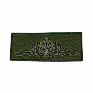 Brevê bordado BV Períto Criminal EB (modelo novo)