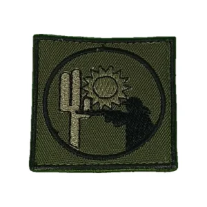 Distintivo bordado BV Estágio Caatinga EB (modelo novo)